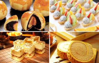 湖南糕點(diǎn)學(xué)校精品培訓(xùn)班